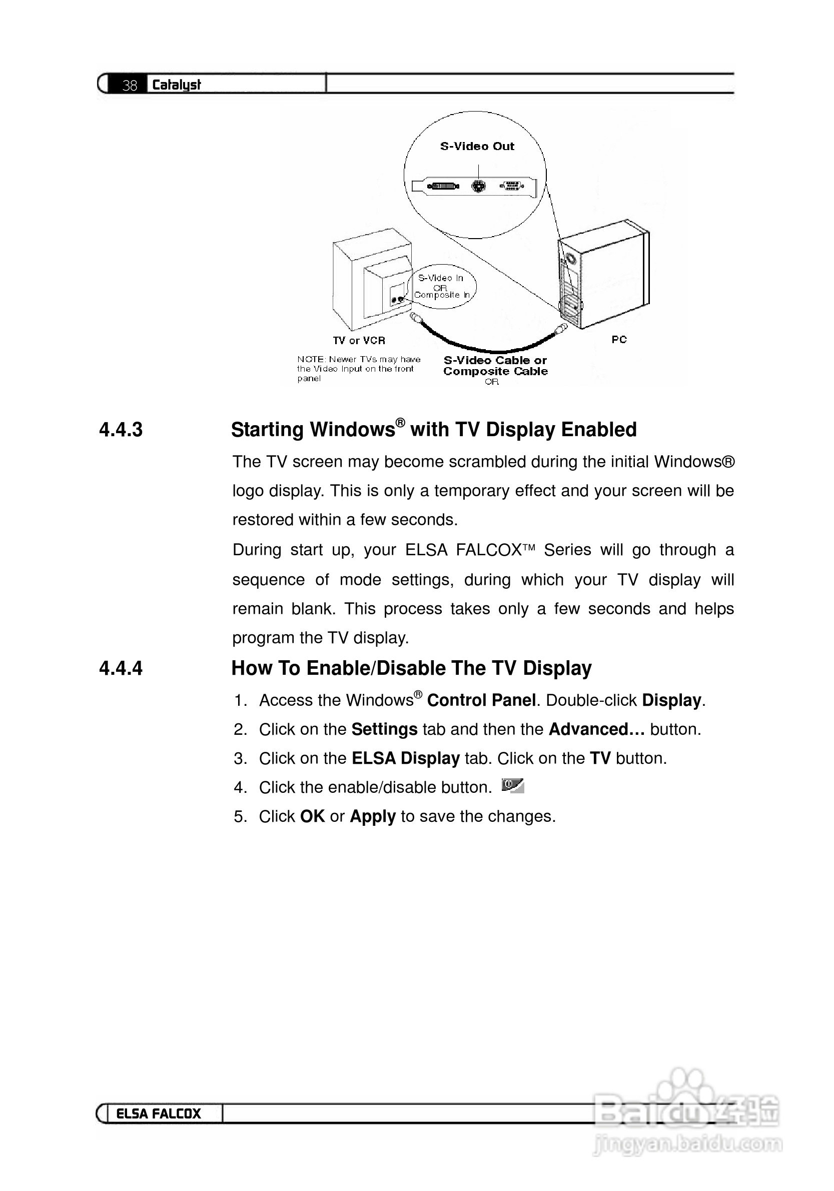 艾尔莎幻雷者 925L 128T TV型显卡说明书:[4]