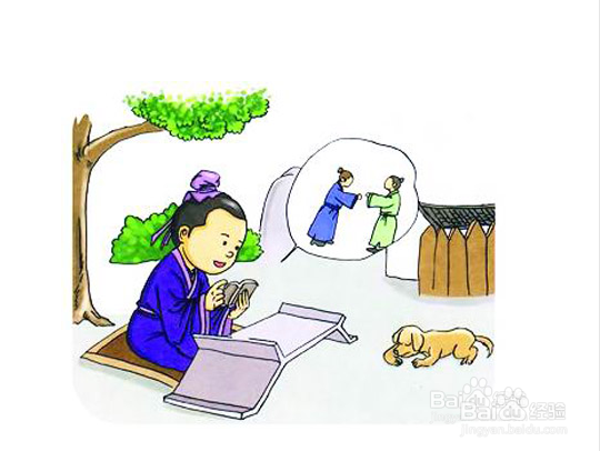 如何巧妙的与学生谈话