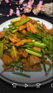 怎么做蒜苔炒肉