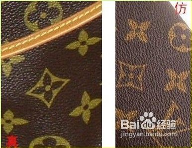 LV包包正品鉴别方法