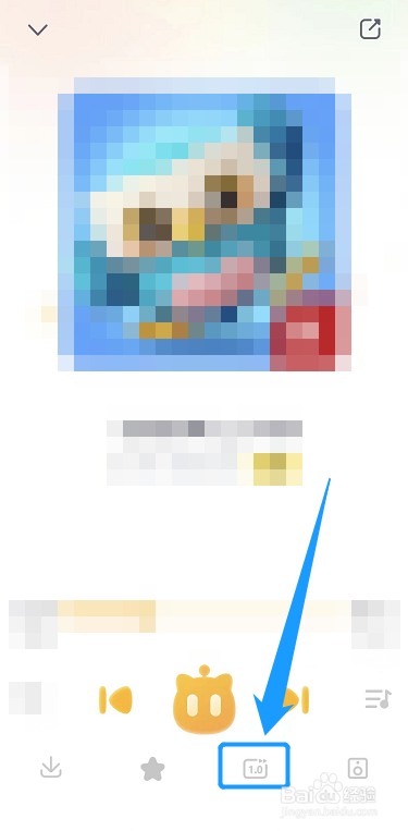 喜马拉雅儿童怎么设置2倍速播放