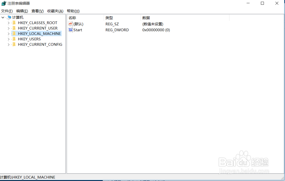 win10系统设置Windows照片查看器