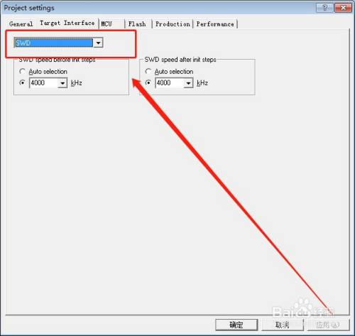 如何用仿真工具jlink下载单片机程序
