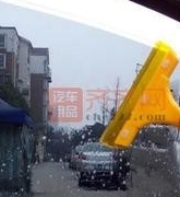 车玻璃膜花了怎么办