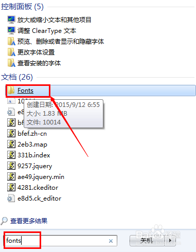 怎么在ps中安装字体