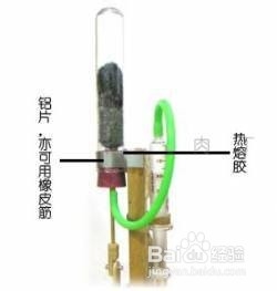 斯特林发动机简单制作教程