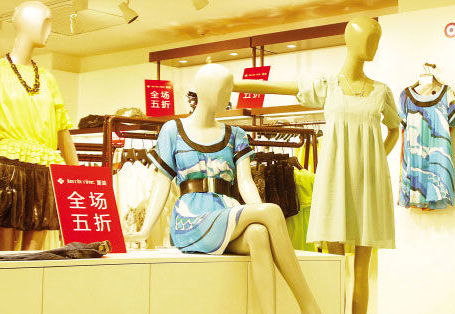 1折是百分之几多少