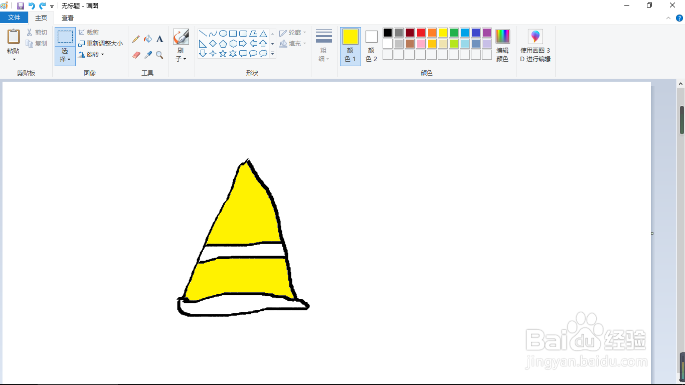 画图工具如何画一个路障？