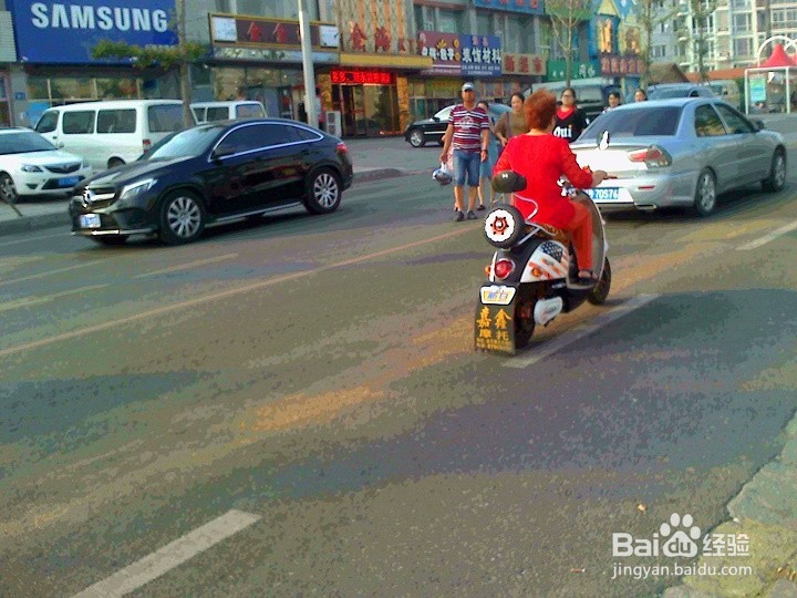 电动摩托车安全行驶