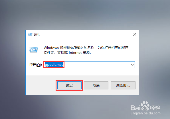 局域网如何禁用网页版微信，禁止微信网页版登录
