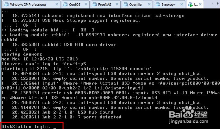 dms文件怎么用word打开