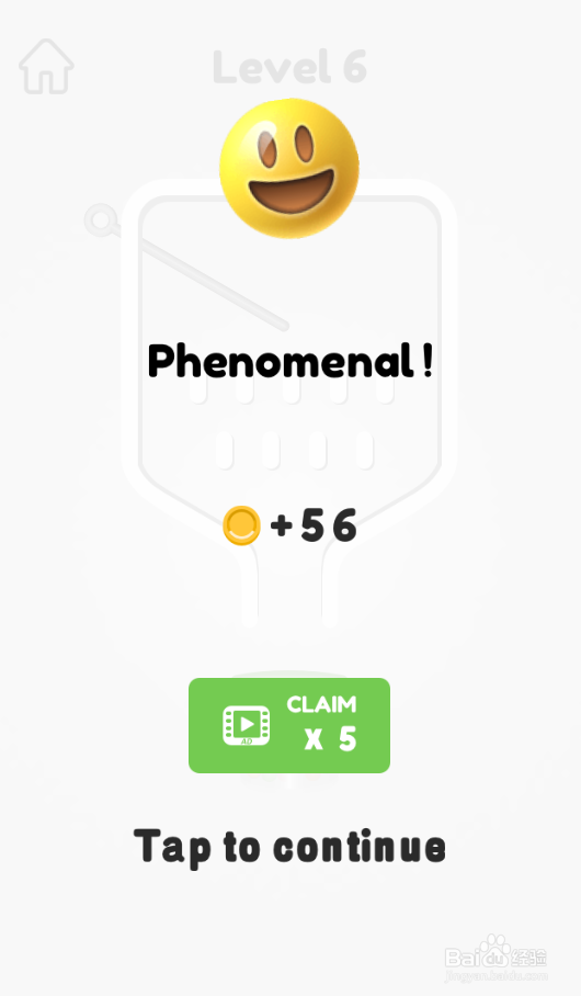 Swipe The Pins的Level 6如何通关