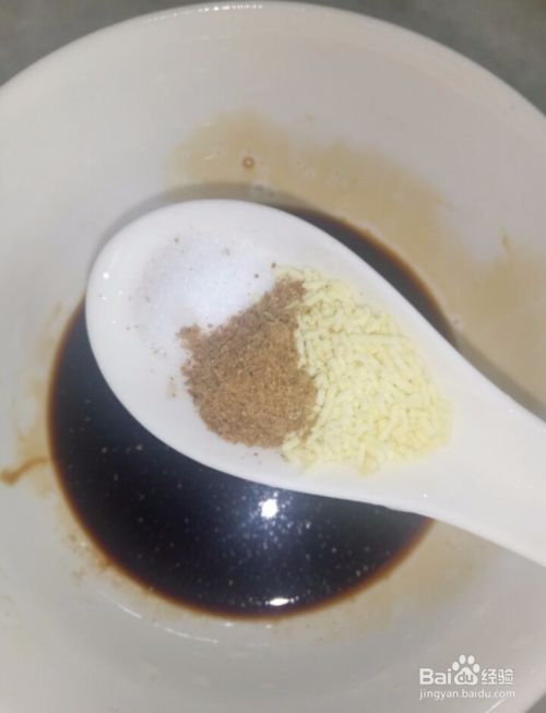 如何制作老醋茄子？