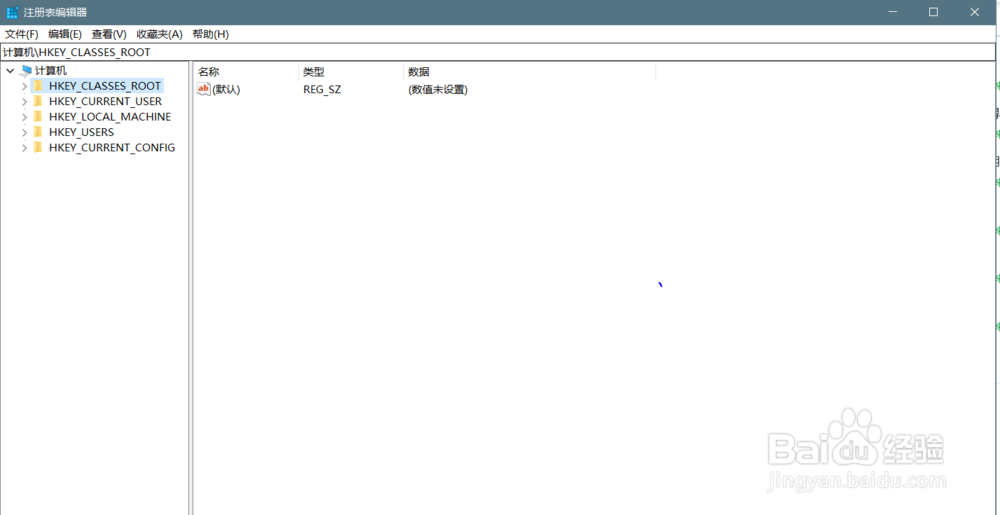 关闭win10自带杀毒软件 Windows Defender