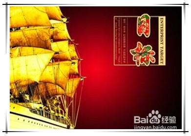 无聊透顶怎么办