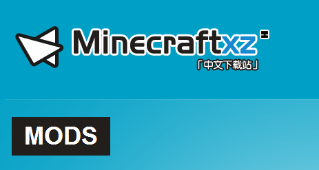 我的世界mod怎么安装