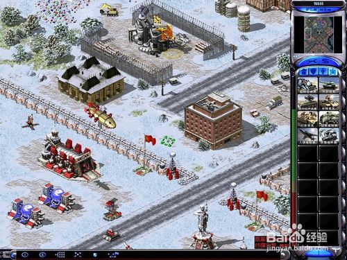 红色警戒2共和国之辉，盟军最后一关怎么过