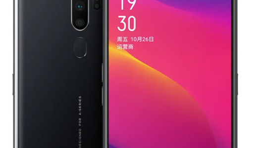 oppoa92s如何解除系统保护