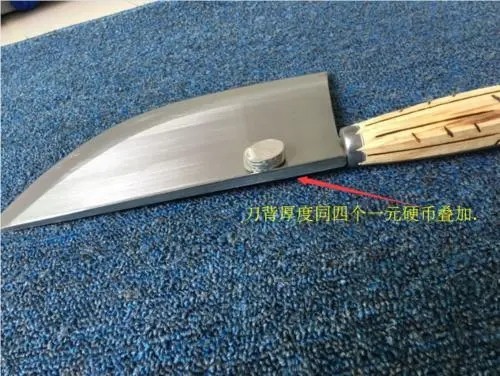 菜刀材质的3铬钢、5铬钢、9铬钢,差别有多大