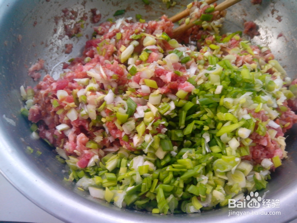 肉陷怎么做好吃——肉陷大包子的做法