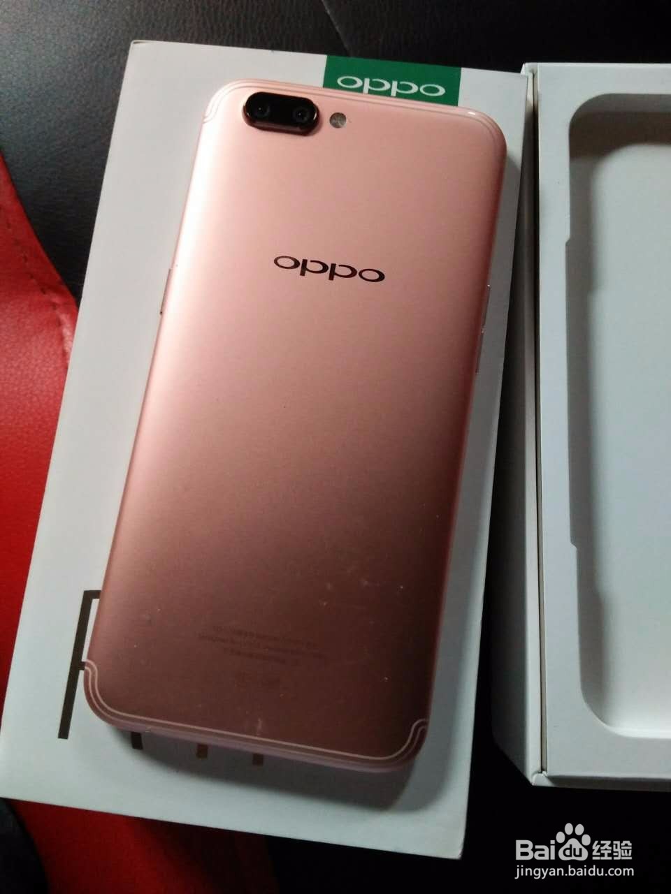 OPPO R11（玫瑰金）开箱晒物
