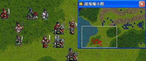 新三国志英杰传 刘备传 图文攻略13 百度经验