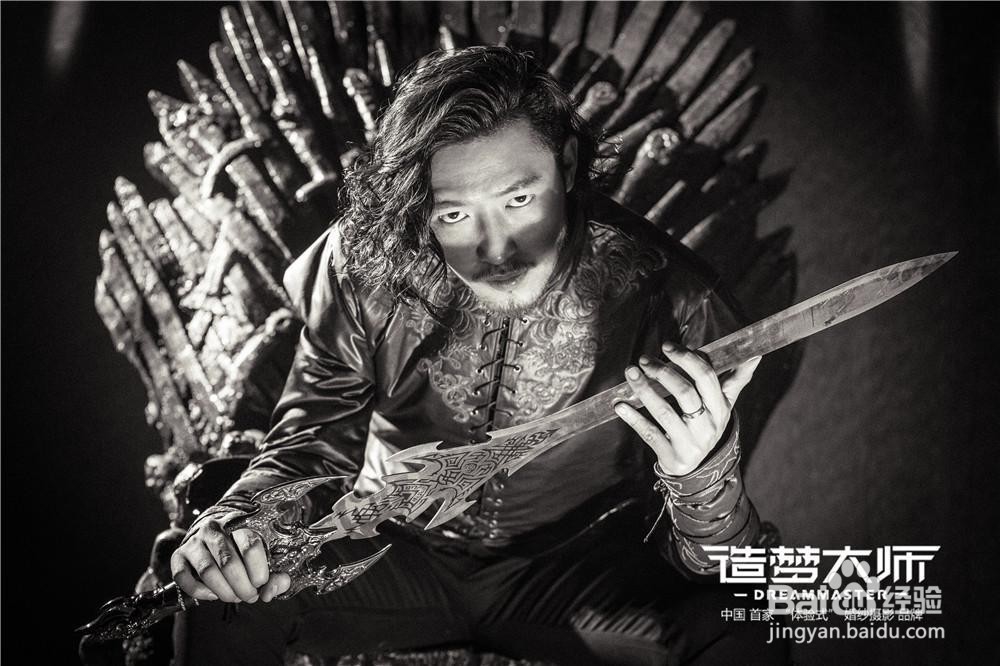 造梦大师怎么进？