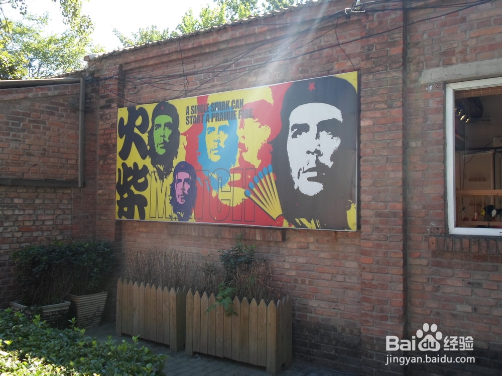 骑行在路上的感悟（系列）：[1]写在出发前(1)