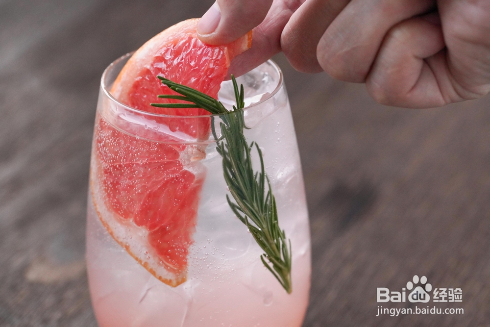 够香够味的山楂糕