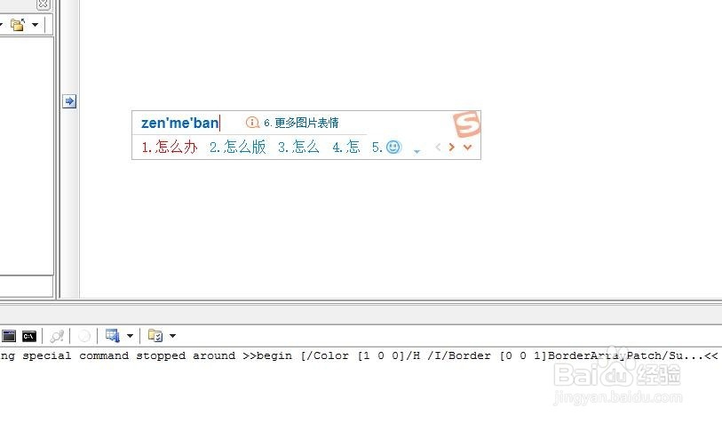 latex index 如何制作索引