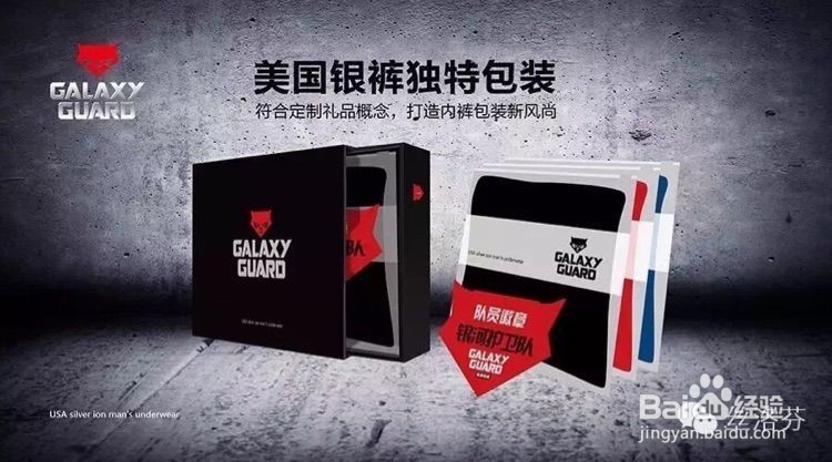 丝洛芬无钢圈内衣最全款式详解