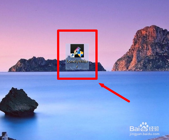 小黑屋怎么使用随机起人名功能