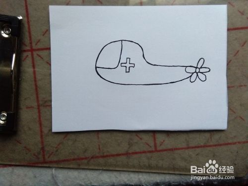 直升飞机画法教程（4）怎么画，如何画直升飞机