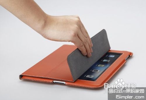 配合保护套，给ipad2设置自动休眠