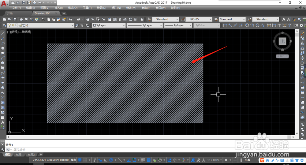 AUTOCAD中如何填充图案？