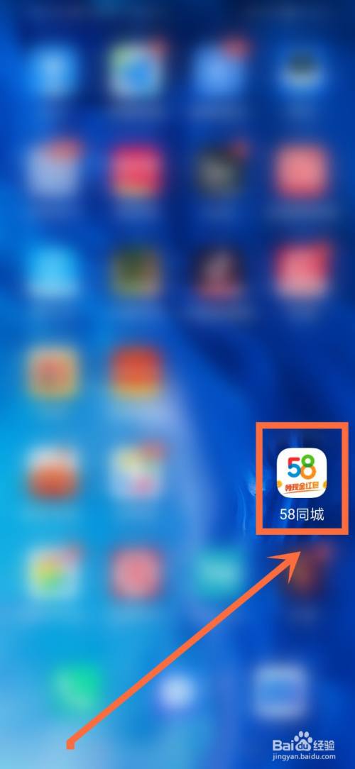 怎样找附近的家教老师