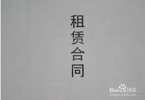 土地使用到期怎么办