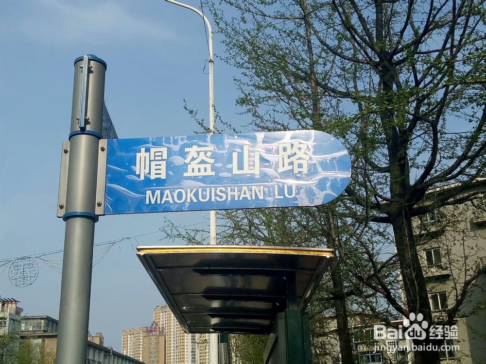 十一假期丹东旅游攻略