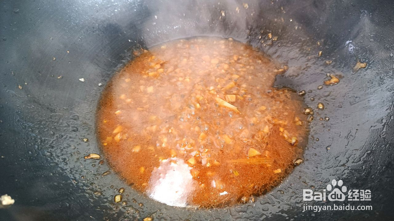 葱爆羊肉的做法