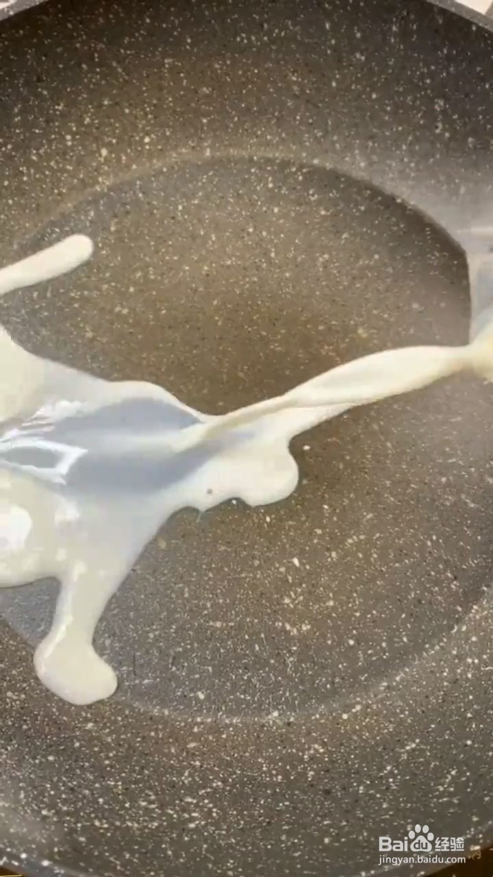 如何制作美味的水果双皮奶