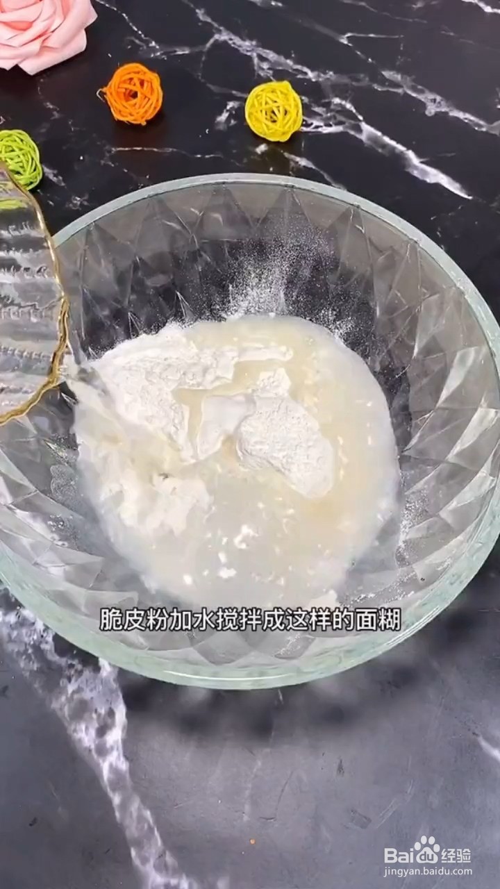 如何制作好吃的脆皮鸡腿堡