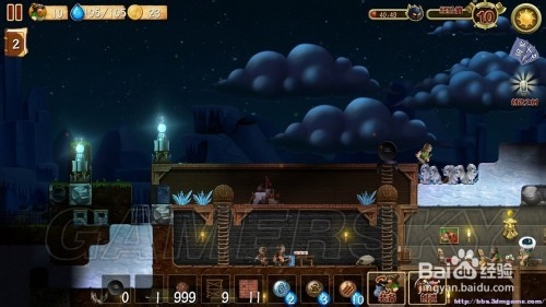 打造世界 初期防御技巧图文演示