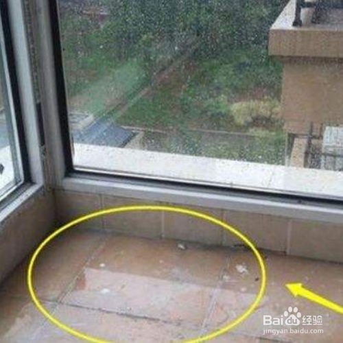 阳台渗水怎么办？