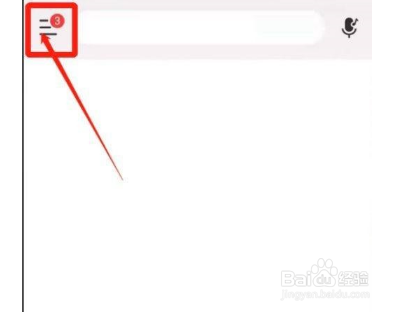 网易云音乐怎么关闭锁屏显示