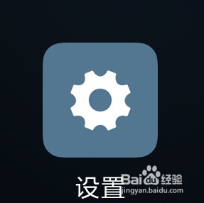MIUI9删除已保存的无线网