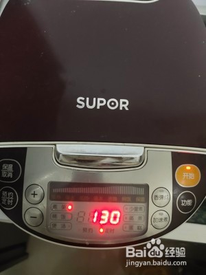 健康养生佳品山药小米粥的做法