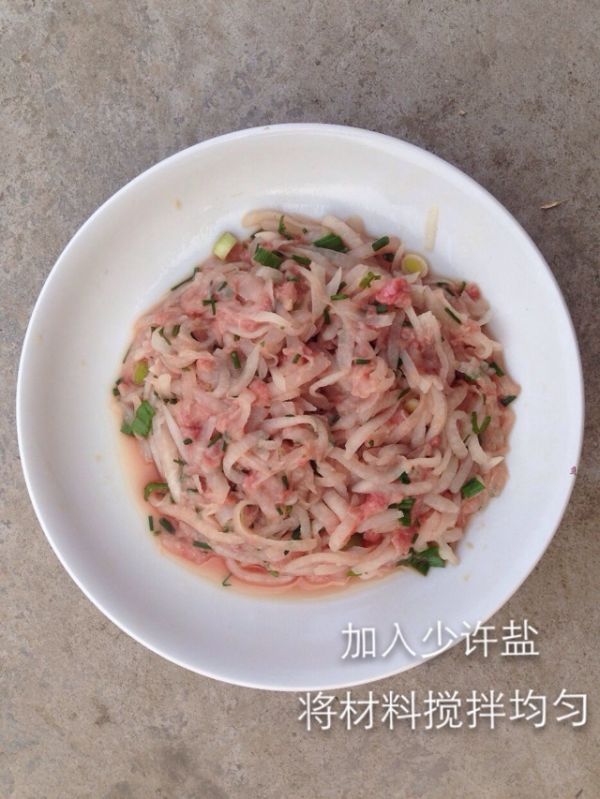 萝卜丝牛肉南瓜饺