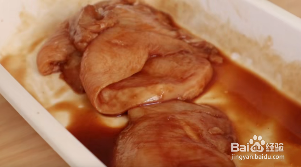 减肥餐怎么做好吃又健康