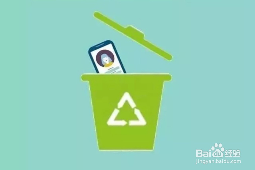 手机支付十大坏习惯,你“中枪”了吗。