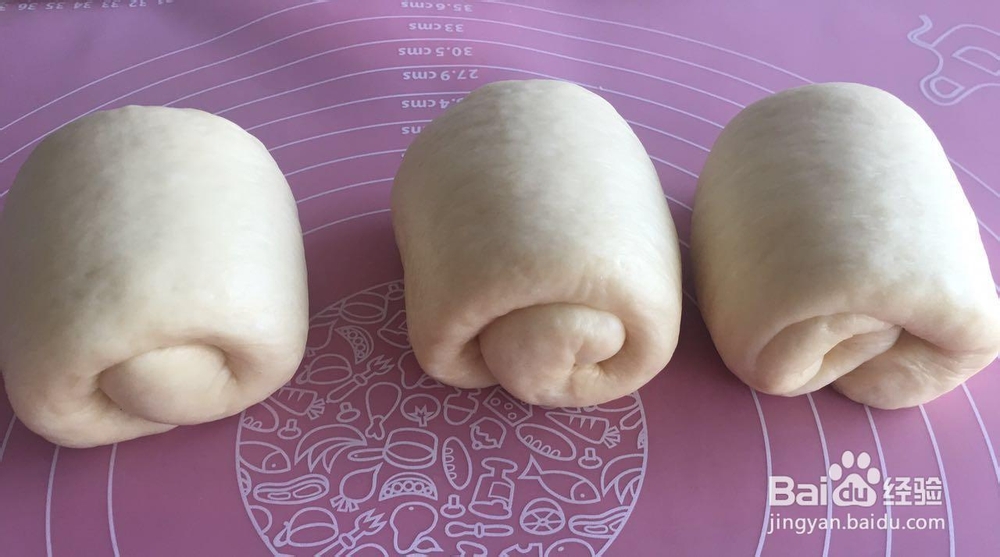 详细教你做糯米粉蜂蜜酸奶水吐司